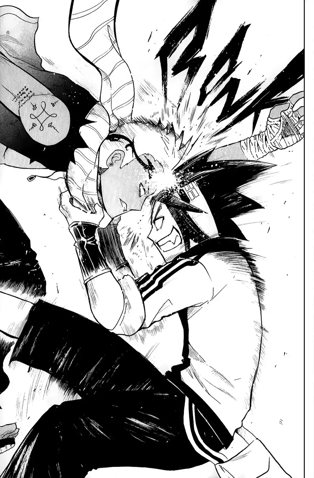 Black Dog Chapter 14 14